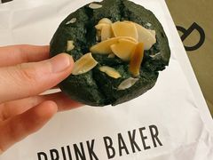 抹茶司康-DRUNK BAKER(上海陕康里店)