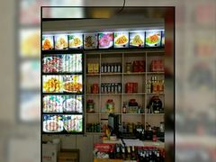 -老味道锅包肉(日照街店)