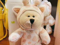 -星巴克(中山喜来登店)