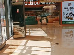-宝龙城(杭州滨江店)