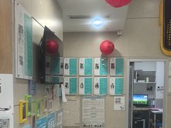 -谐和益家动物医院·免疫绝育·血液透析·宠保定点医院(高新伊藤分院)