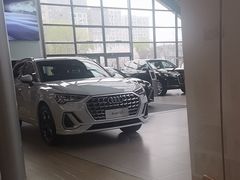 -北京百得利奥迪4S店(亦庄店)