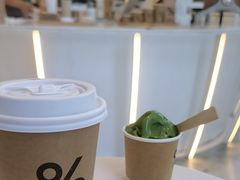 -% Arabica阿拉比卡咖啡(深圳湾万象城店)