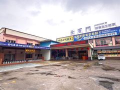 -金百门·顺德海鲜酒家(陈村店)