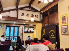-Santoor 萨都里印度餐厅(北锣鼓巷店)