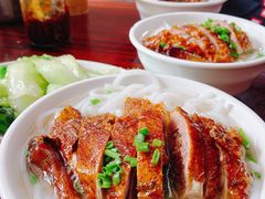 烧鹅濑-凌舍好烧鹅(中山路店)