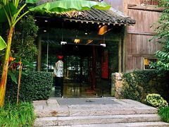 门面-解香楼(八盘岭路店)