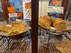 -都恩客(高岛屋百货店)