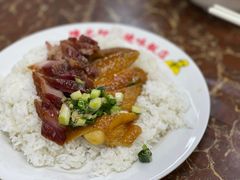 -陈光记烧腊店(罗保博士街店)