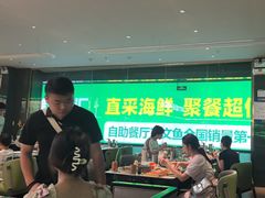 -亚马逊海鲜自助(梅溪湖步步高店)