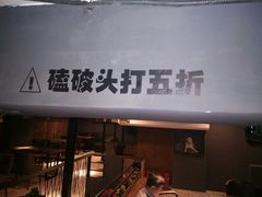 -百好乐宠物友好餐厅(朝外大街店)