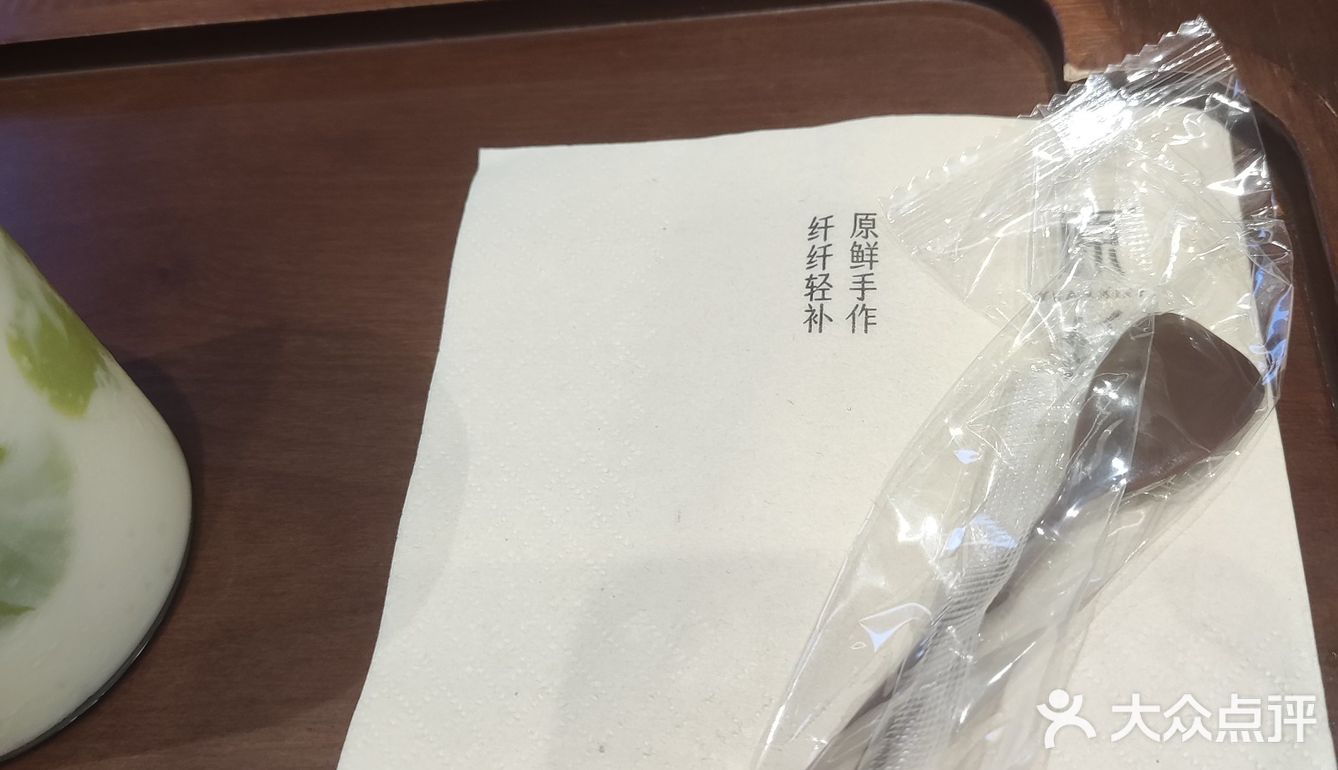 我的面包甜品图鉴