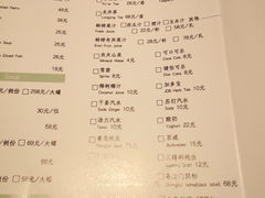 菜单-莲餐厅·湖北菜·藕汤是头牌(愚园路店)