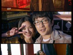 -华谊兄弟影院(IMAX洋桥店)