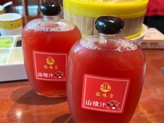 山楂汁-京味张·北京烤鸭(天河南二路店)
