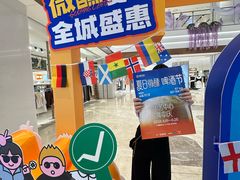 -国芳中心