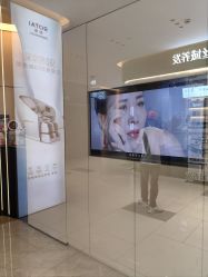 -Fundi张玉珊修身堂·indiba·BTL科技瘦身