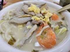 -木木鲜海鲜面(天一店)