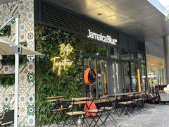 -Jamaicablue Coffeeshop(中央广场店)