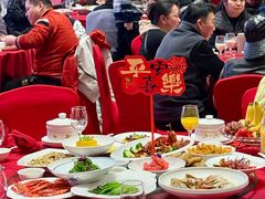 -浙江三立开元名都大酒店