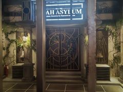 -屋有岛沉浸游戏旗舰店(中山公园店)