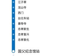 -Mr.J义法厨房(北医店)