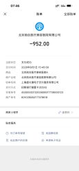 -LIHER北京丽合医疗美容医院