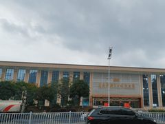 -广西壮族自治区博物馆