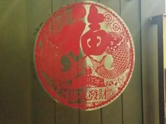 -重庆德庄火锅(体育中心店)
