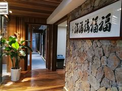 -渔太泰漓江小馆·广西融合菜(西街店)