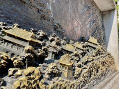 -南岳衡山风景名胜区-南岳大庙