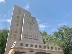 -嘉峪关关城
