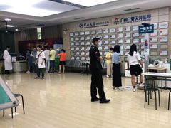-广州仁爱天河医院体检中心