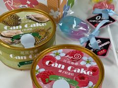 -花花卷卷·鲜食蛋糕(静安久光百货店)
