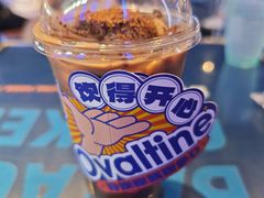 -伯友茶记(中华广场店)