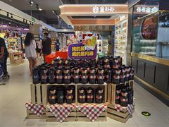 -盒马鲜生(顺义店)