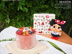 -姆们M Sweetie Cake(三里屯店)