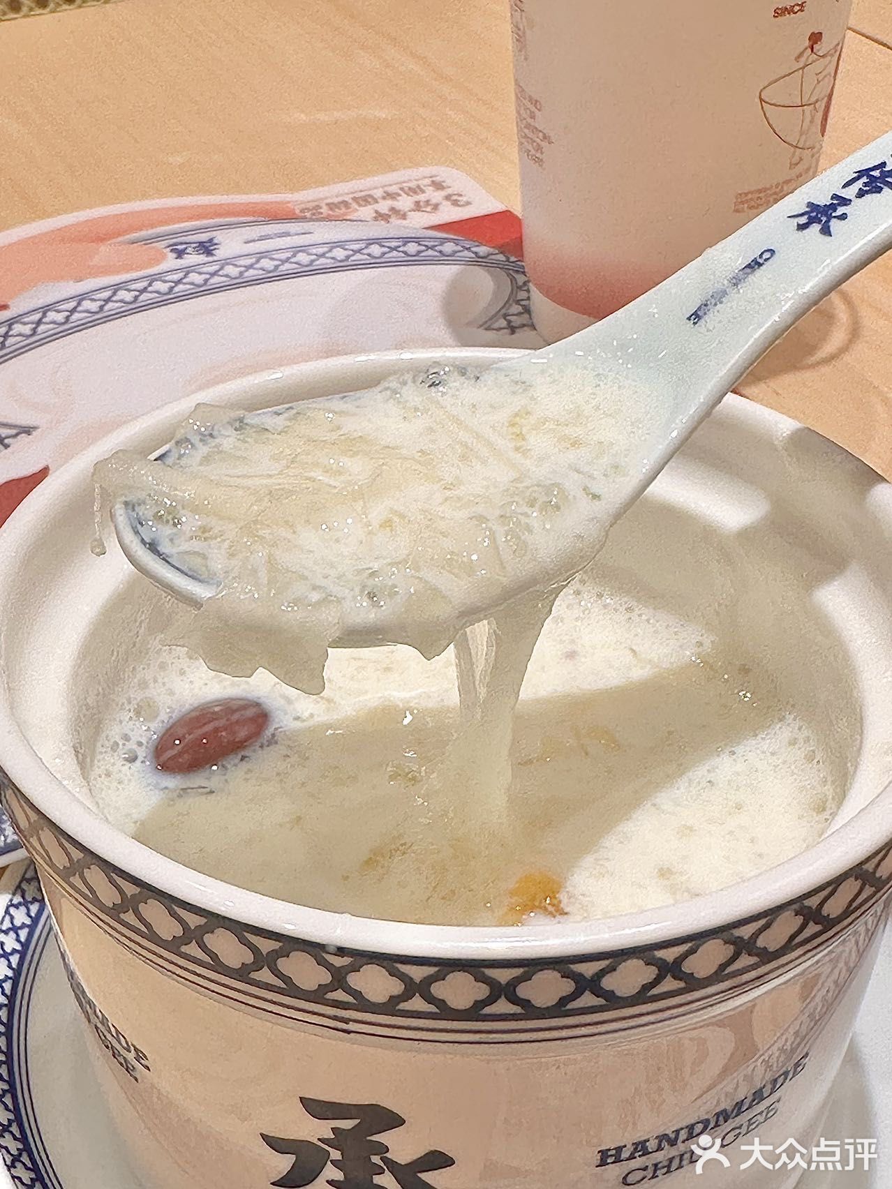 中山平民贵妇下午茶🔥一碗yan窝只要奶茶钱！