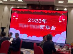 -上海龙之梦万丽酒店