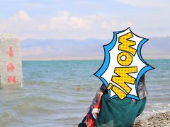 -青海湖国家重点风景名胜区