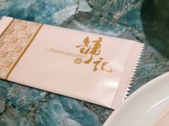 -镛记酒家