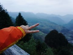 -南尖岩