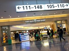 -TIAT DUTY FREE SHOP NORTH(羽田机场店)