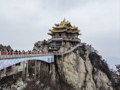 -老君山风景名胜区