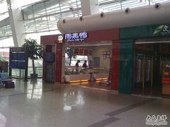 -周黑鸭(武汉天河国际机场五店)
