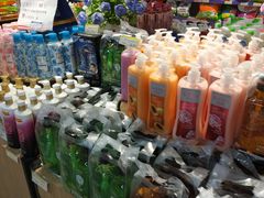 -世纪家家福生活广场(和义店)