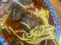 -蒋六十八梯眼镜面(渝中店)