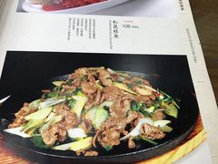 菜单-白魁老号饭庄(交道口店)