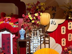 -豫满楼(郑东新区店)