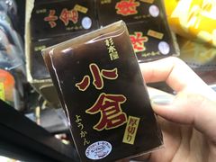 -Olé精品超市(上海虹桥南丰城店)